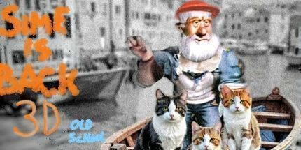 御三家Game-Sme又回到了3D旧学校