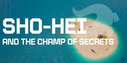 御三家Game-Sho-hei和秘密的冠军