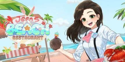 御三家Game-Jean's海滩餐厅