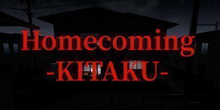 御三家Game-返校节-KITAKU-