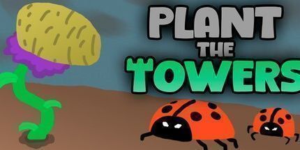 御三家Game-种植塔楼