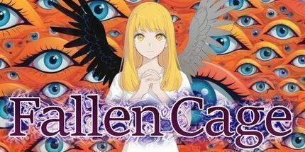 御三家Game-堕天の牢獄