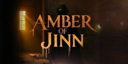 御三家Game-Jinn的琥珀