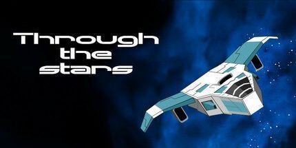 御三家Game-通过星星