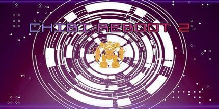 御三家Game-赤壁重启2