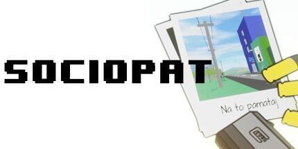 御三家Game-Sociopat