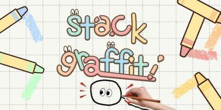 御三家Game-堆栈涂鸦