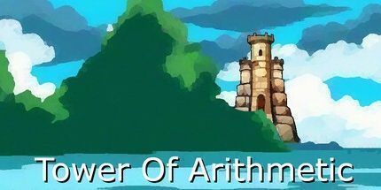 御三家Game-算术之塔