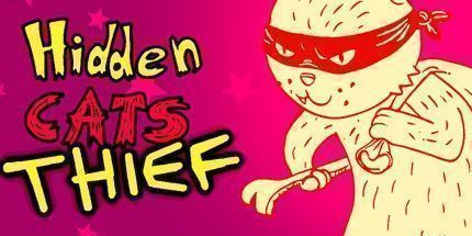 御三家Game-隐藏的猫: 小偷