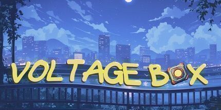 御三家Game-电压箱