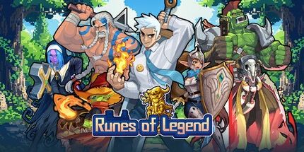 御三家Game-传说符文