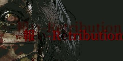 御三家Game-报应