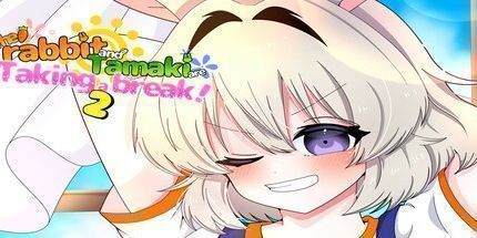 御三家Game-兔子和玉木正在休息中！二