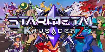 御三家Game-Starmetal KrusaderZ