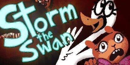 御三家Game-风暴天鹅-友谊和想象力的力量