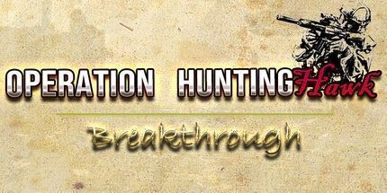 御三家Game-猎隼行动：突围