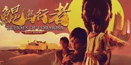 御三家Game-鲲岛行者