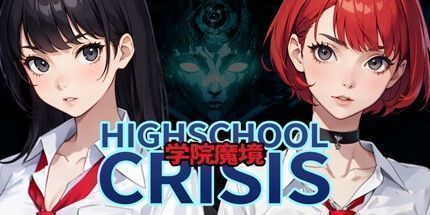 御三家Game-Gakuin Makyo ~ 高中危机 ~