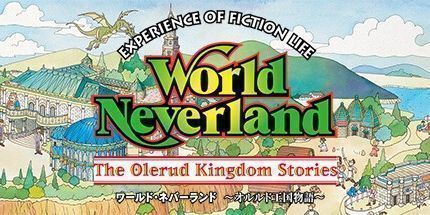 御三家Game-小说生活的体验