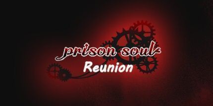 御三家Game-囚偶：重逢