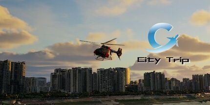 御三家Game-梧州旅行家