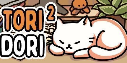 御三家Game-ToriDori 2