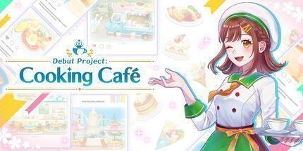 御三家Game-Debut Project: Cooking Café