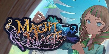 御三家Game-MACHT MAGIE