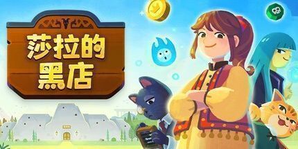 御三家Game-undefined