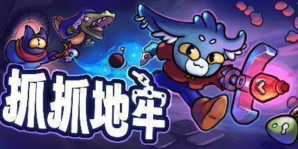 御三家Game-undefined