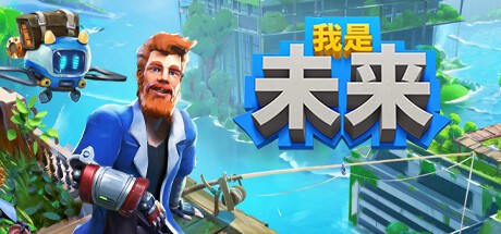 御三家Game-undefined