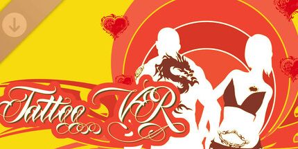 御三家Game-纹身