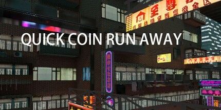 御三家Game-快跑硬币