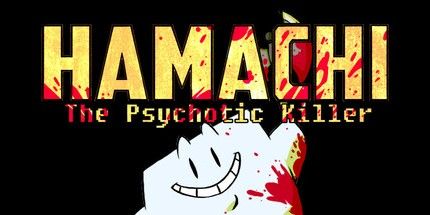 御三家Game-Hamachi精神病杀手