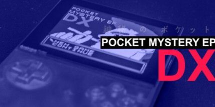 御三家Game-口袋神秘EP DX