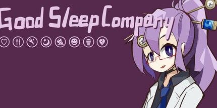 御三家Game-良好的睡眠公司