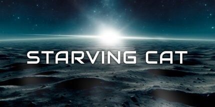 御三家Game-饥饿的猫