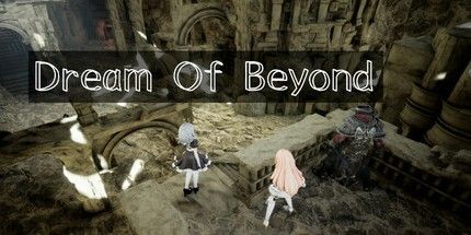 御三家Game-超越梦想