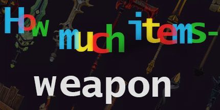 御三家Game-多少物品-武器