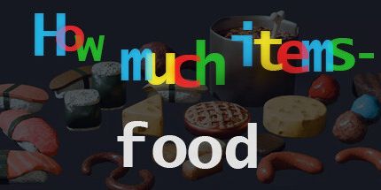 御三家Game-多少项目-食品