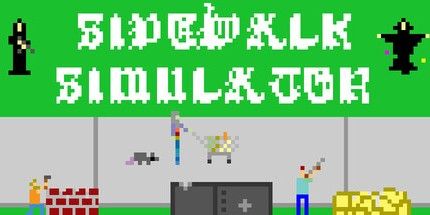 御三家Game-人行道模拟器