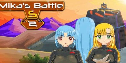 御三家Game-米卡之战2