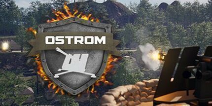 御三家Game-奥斯特罗姆