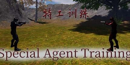 御三家Game-特工训练