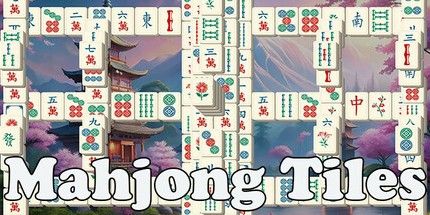 御三家Game-麻将牌