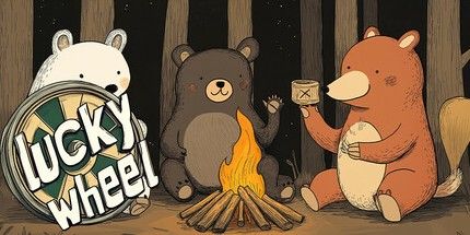 御三家Game-幸运转盘