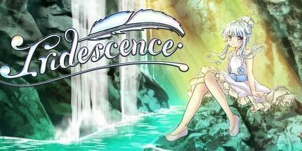 御三家Game-彩虹色 ~ 迷人的海边史诗!