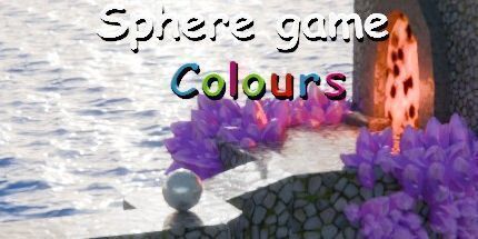 御三家Game-球体游戏颜色