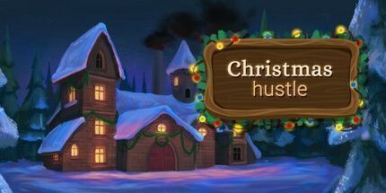 御三家Game-圣诞节的Hustle
