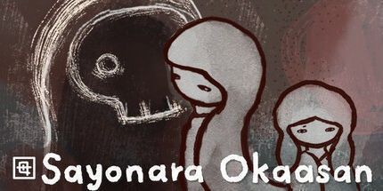 御三家Game-Sayonara Okaasan